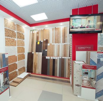 Мелодия комфорта